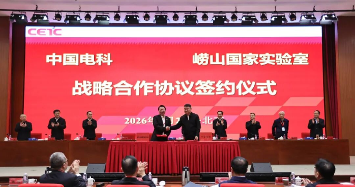 2026.3.27創新大會2