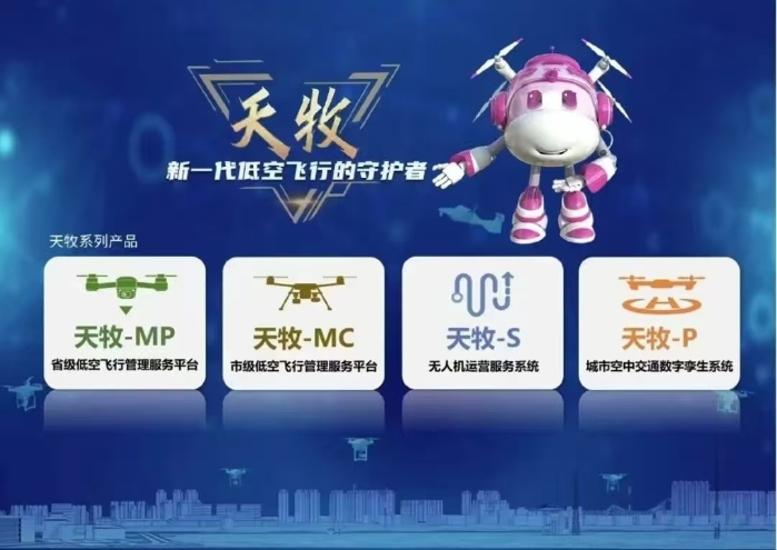 產(chǎn)品7 產(chǎn)品7