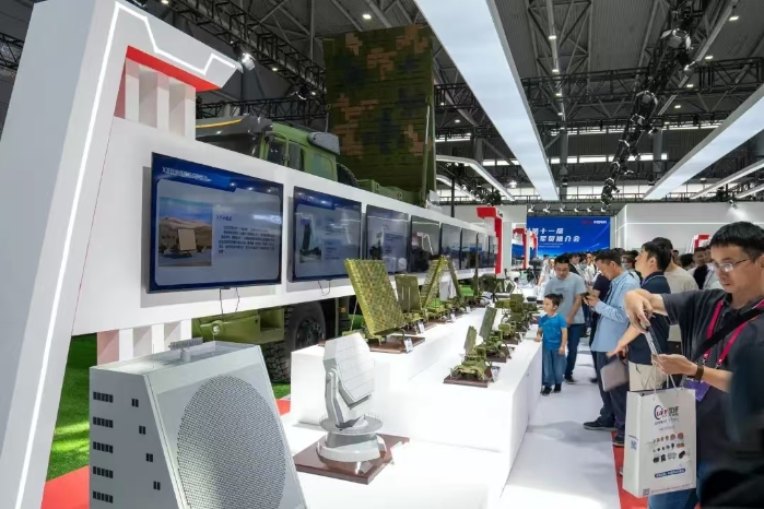 雷達展4 雷達展4