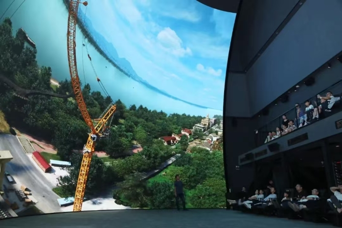 新華社4 新華社4