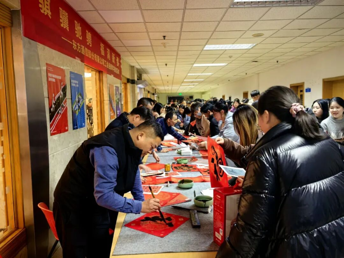 2026.2.16新春活動3