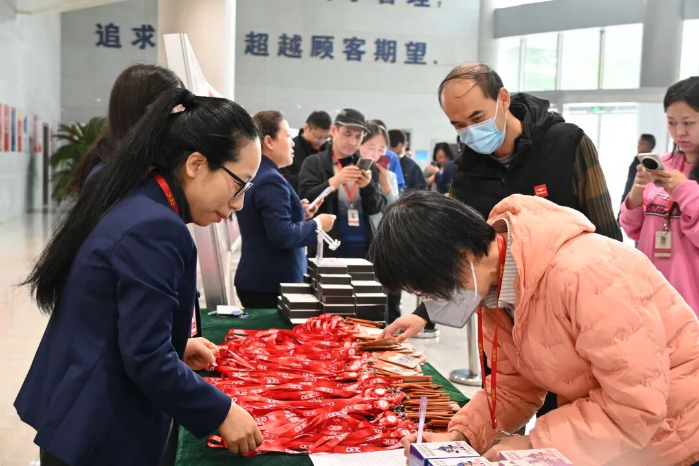 2026.4.15國家安全日4